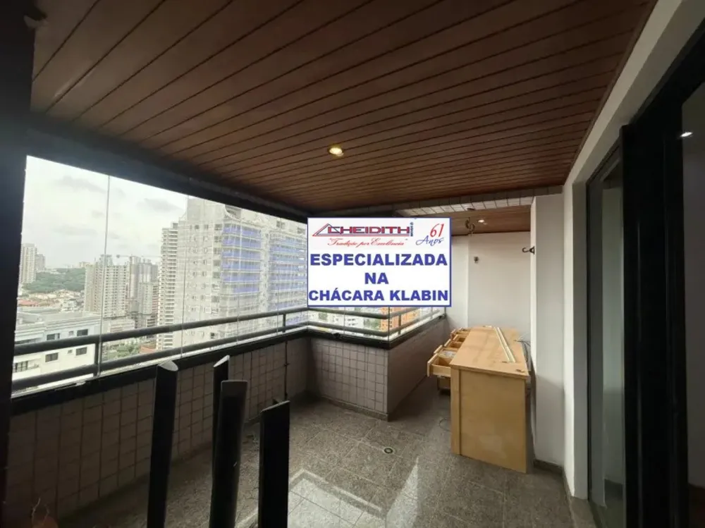Apartamento, 4 quartos, 157 m² - Foto 2