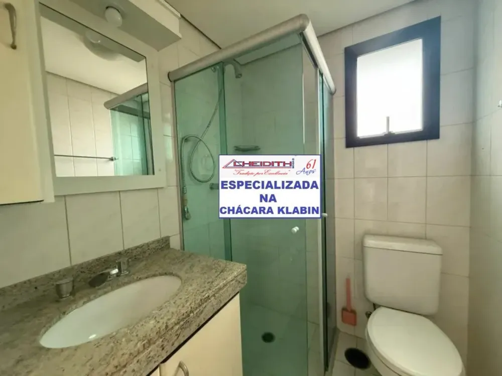 Apartamento, 4 quartos, 157 m² - Foto 1
