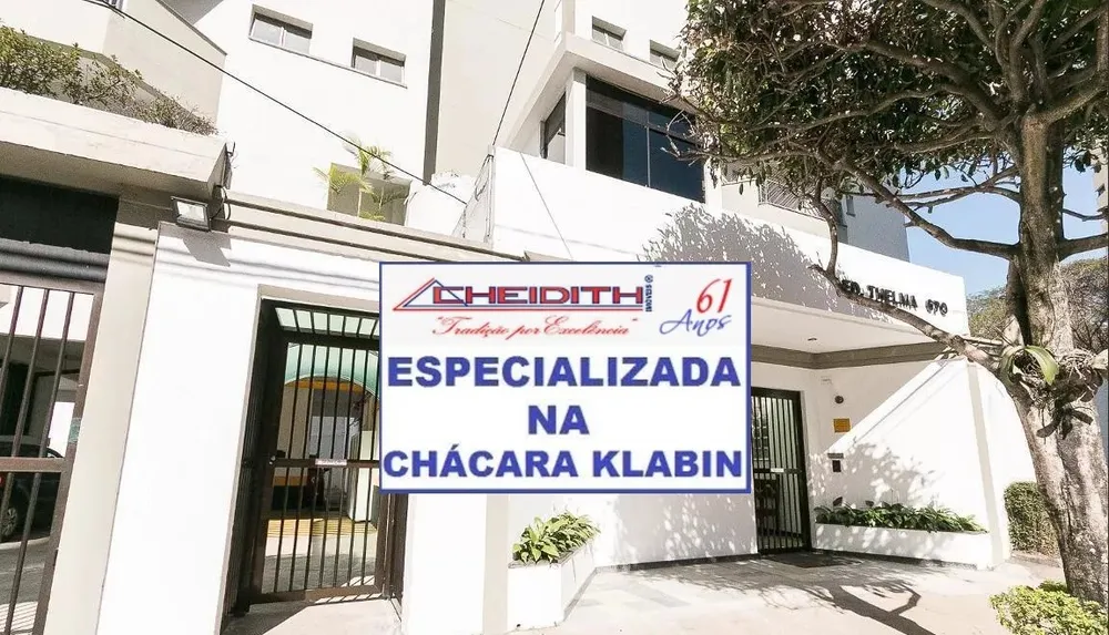 Apartamento, 2 quartos, 72 m² - Foto 7