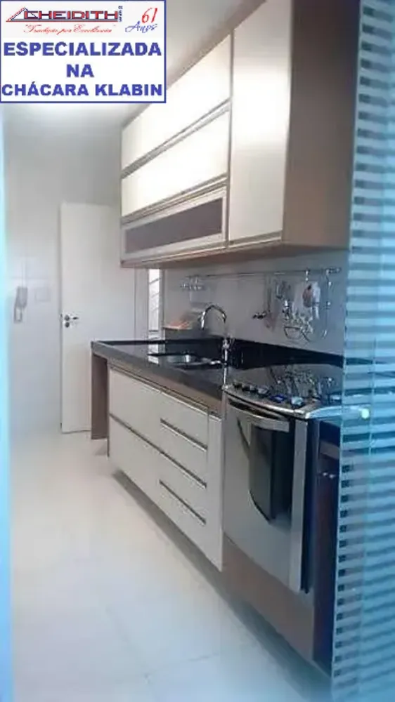 Cobertura, 4 quartos, 264 m² - Foto 8