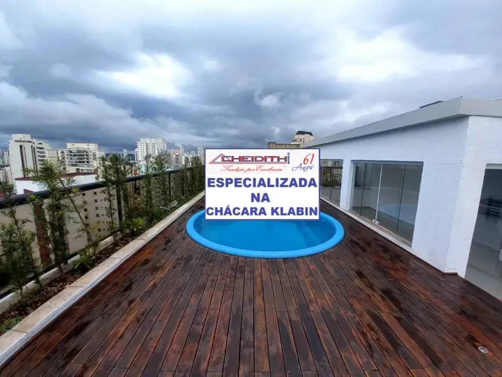 Cobertura, 4 quartos, 264 m² - Foto 12