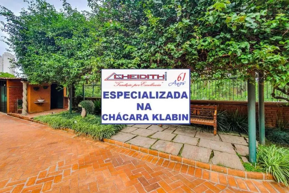 Apartamento, 4 quartos, 140 m² - Foto 4