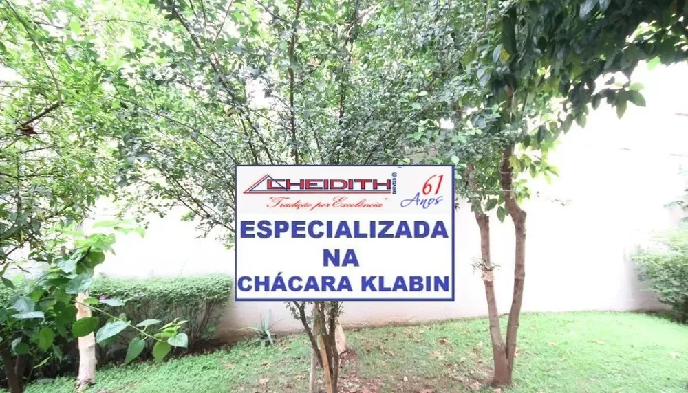 Apartamento, 3 quartos, 148 m² - Foto 9