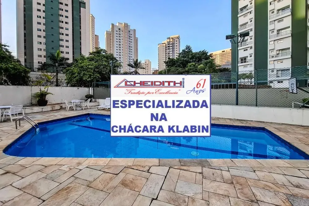Apartamento, 3 quartos, 122 m² - Foto 2