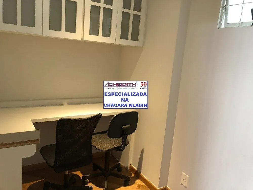 Apartamento, 3 quartos, 111 m² - Foto 8