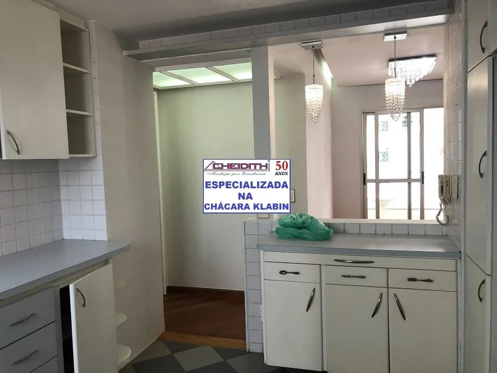 Apartamento, 3 quartos, 111 m² - Foto 4