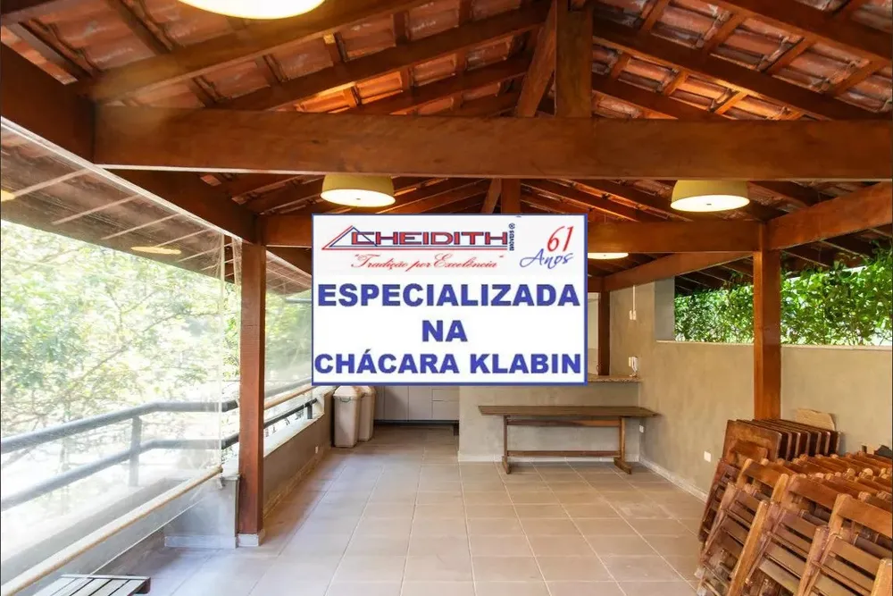 Apartamento, 3 quartos, 90 m² - Foto 2