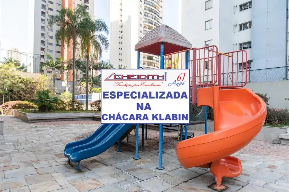 Apartamento, 3 quartos, 90 m² - Foto 3