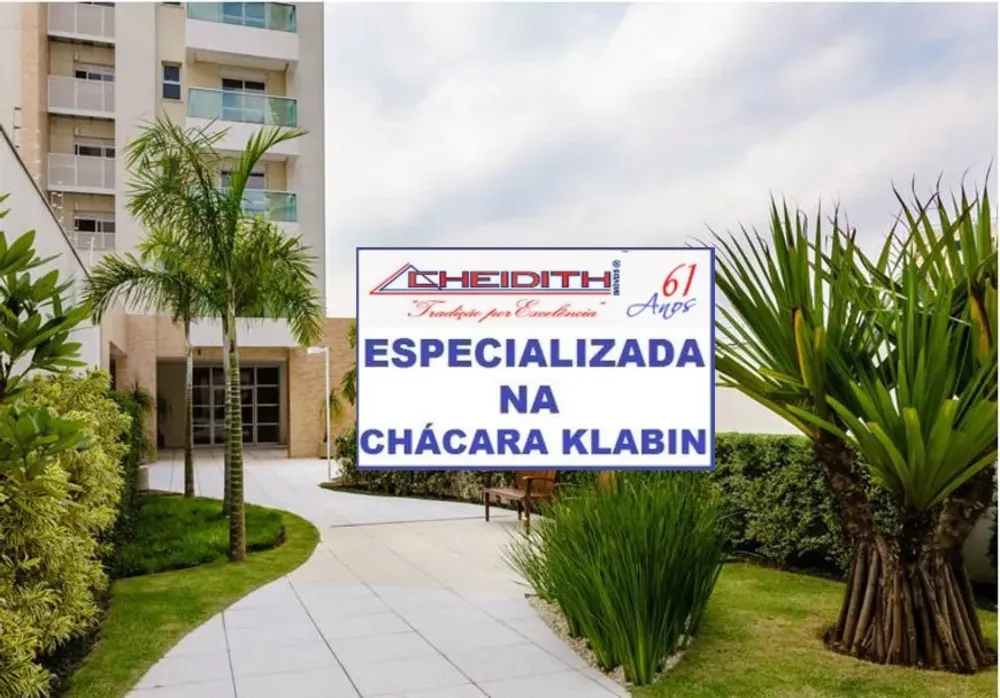Apartamento, 3 quartos, 249 m² - Foto 11