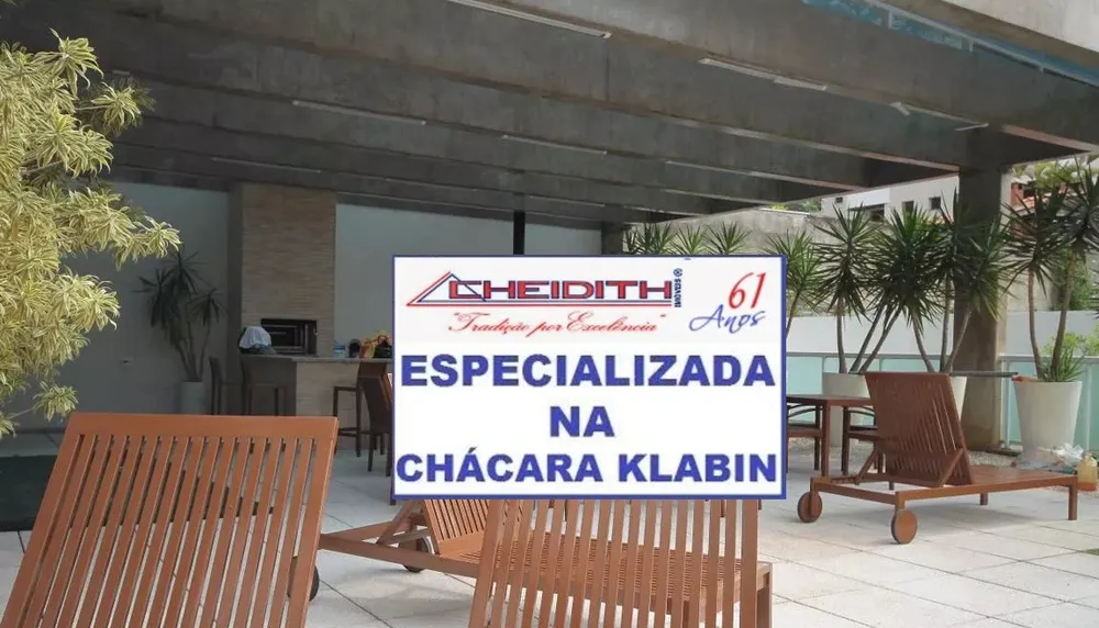 Apartamento, 3 quartos, 249 m² - Foto 5
