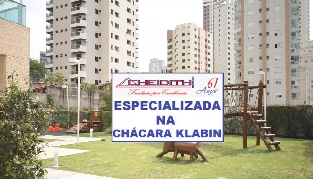 Apartamento, 3 quartos, 249 m² - Foto 7