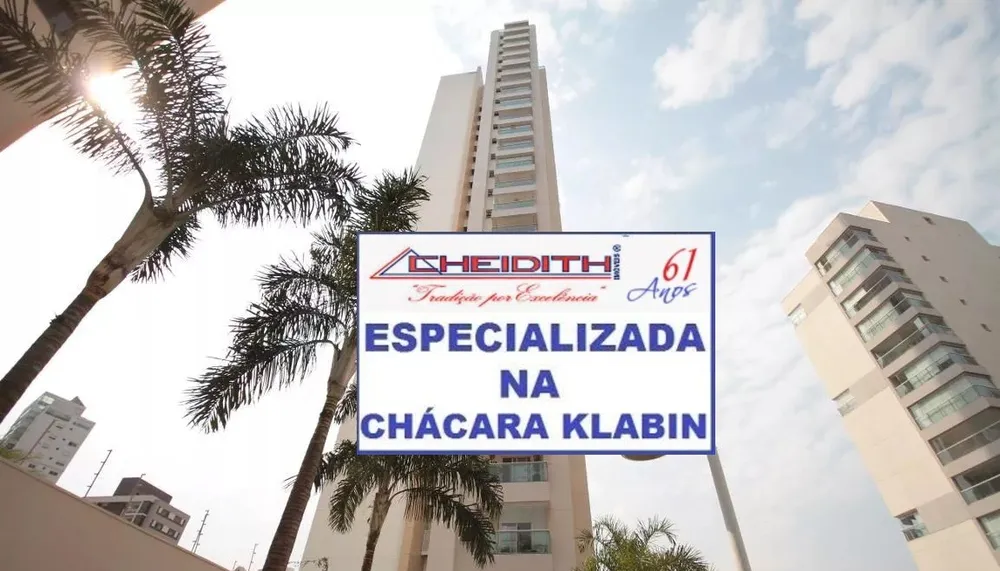 Apartamento, 3 quartos, 249 m² - Foto 4