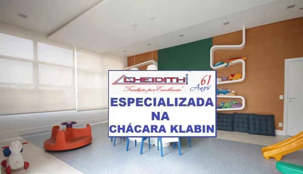 Apartamento, 3 quartos, 249 m² - Foto 2