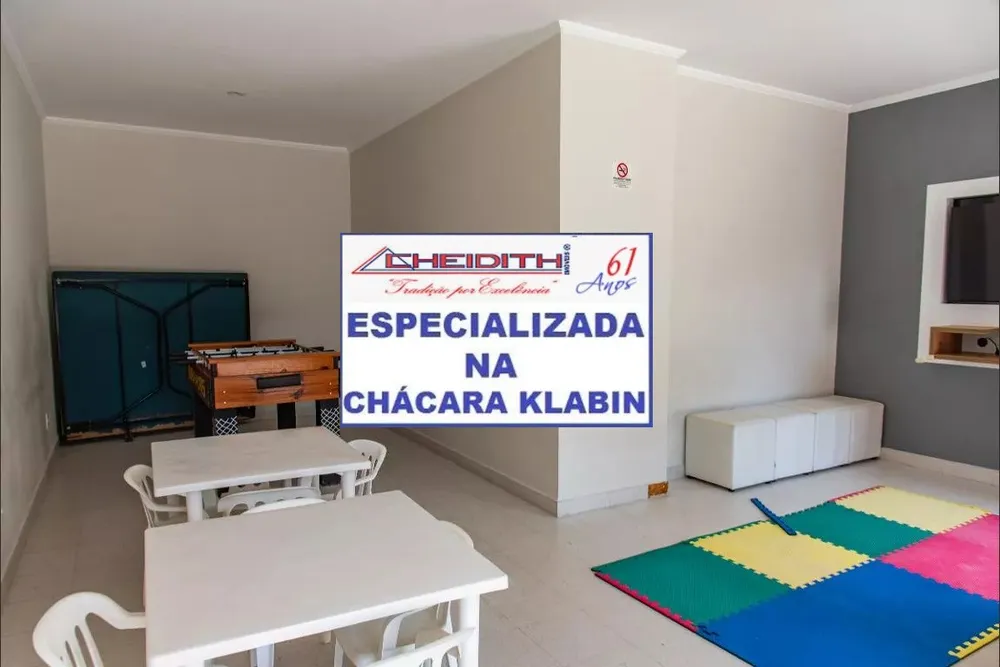 Apartamento, 3 quartos, 107 m² - Foto 5
