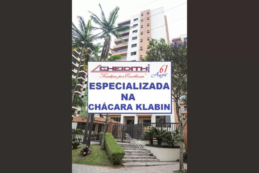 Apartamento, 4 quartos, 209 m² - Foto 9