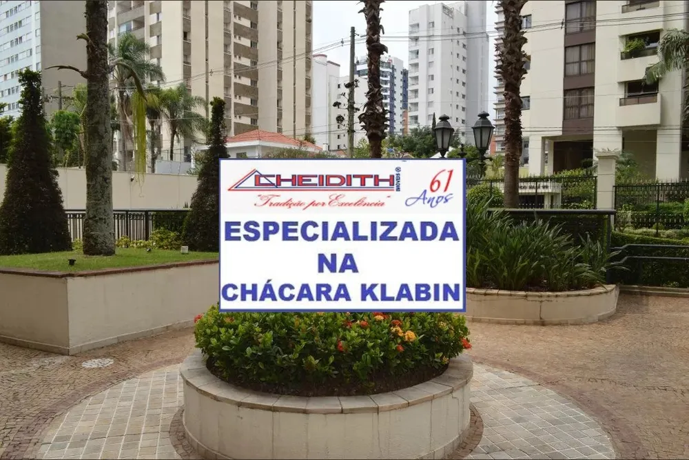 Apartamento, 3 quartos, 172 m² - Foto 4