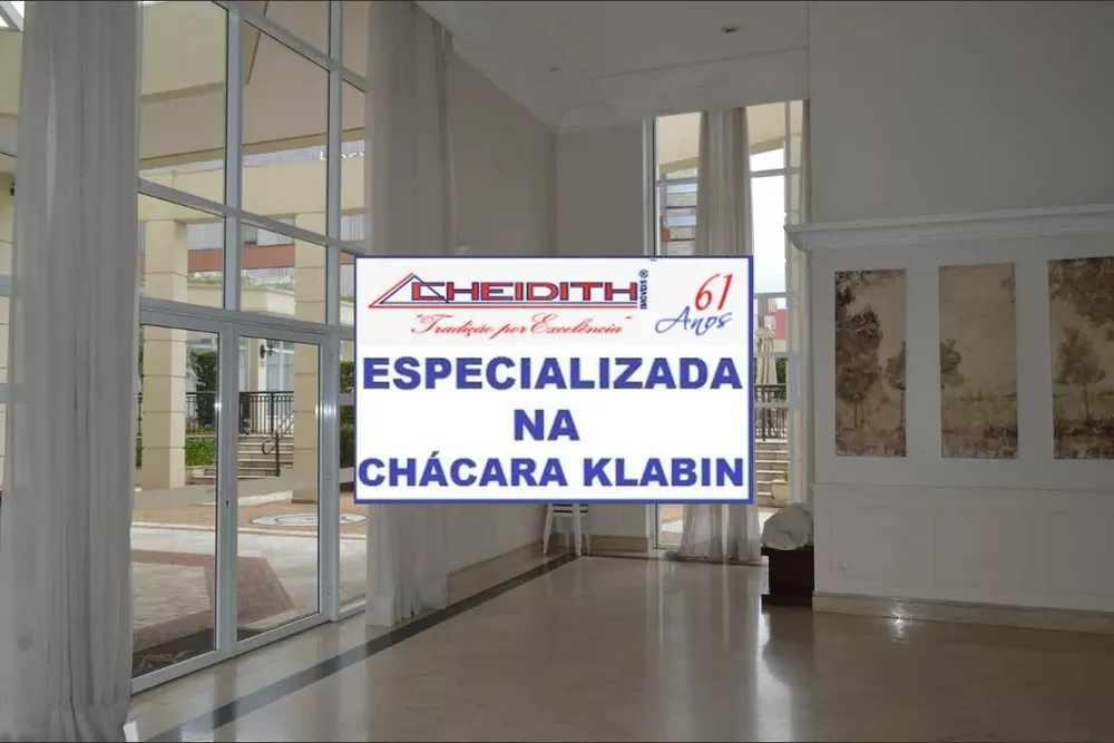 Apartamento, 3 quartos, 172 m² - Foto 1