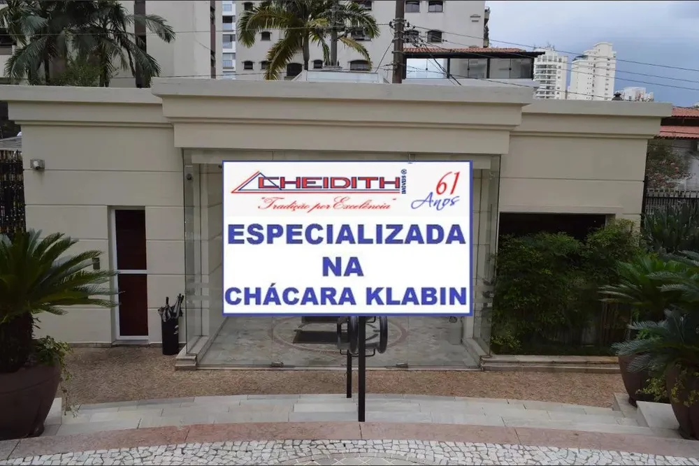Apartamento, 3 quartos, 172 m² - Foto 7