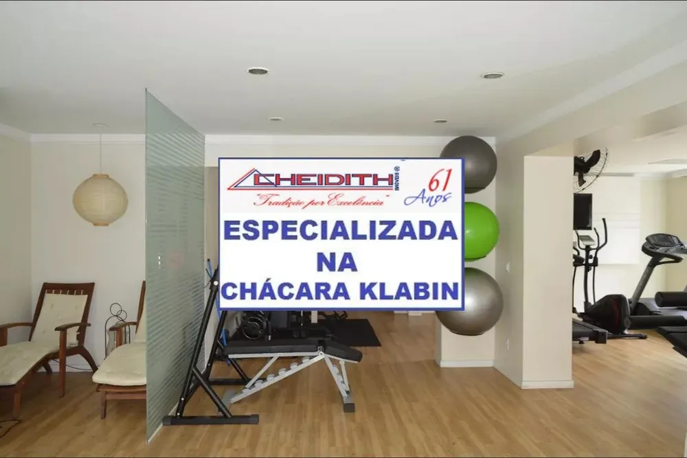 Apartamento, 3 quartos, 172 m² - Foto 9