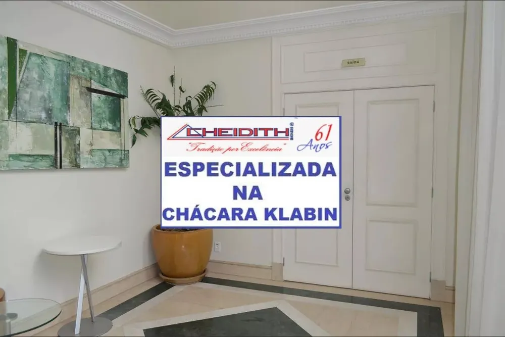 Apartamento, 3 quartos, 172 m² - Foto 6