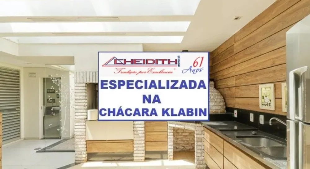 Apartamento, 3 quartos, 172 m² - Foto 11
