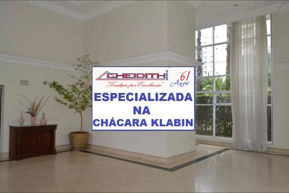 Apartamento, 3 quartos, 172 m² - Foto 5