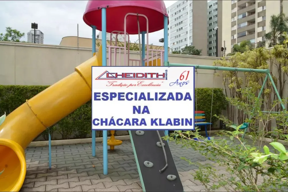 Apartamento, 3 quartos, 172 m² - Foto 8