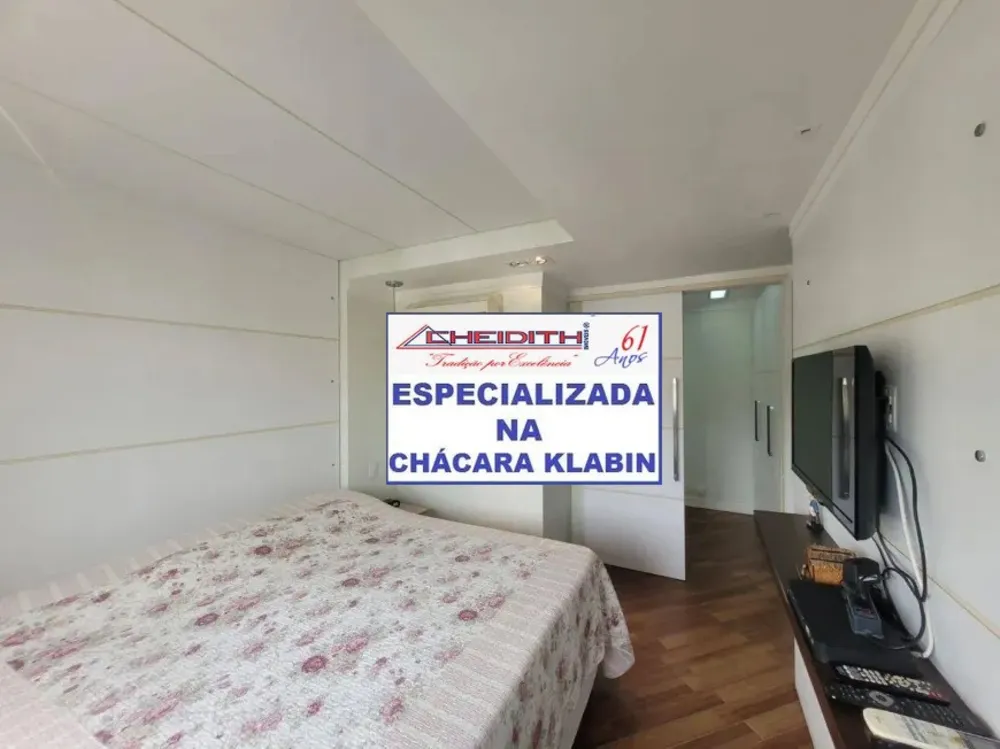 Apartamento, 4 quartos, 188 m² - Foto 4