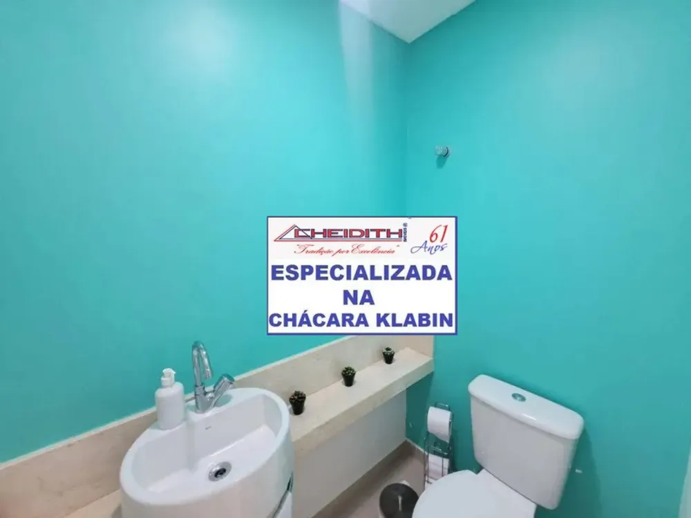 Apartamento, 4 quartos, 188 m² - Foto 7