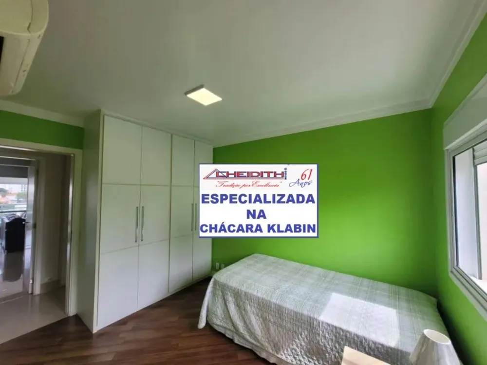 Apartamento, 4 quartos, 188 m² - Foto 9