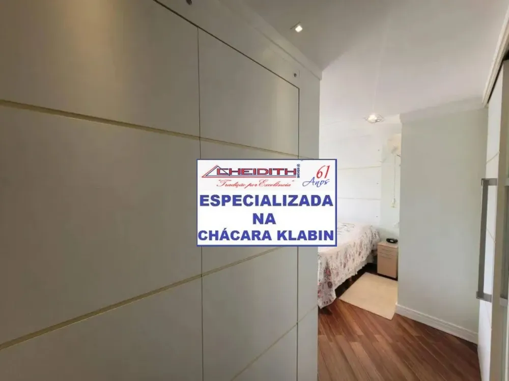 Apartamento, 4 quartos, 188 m² - Foto 2