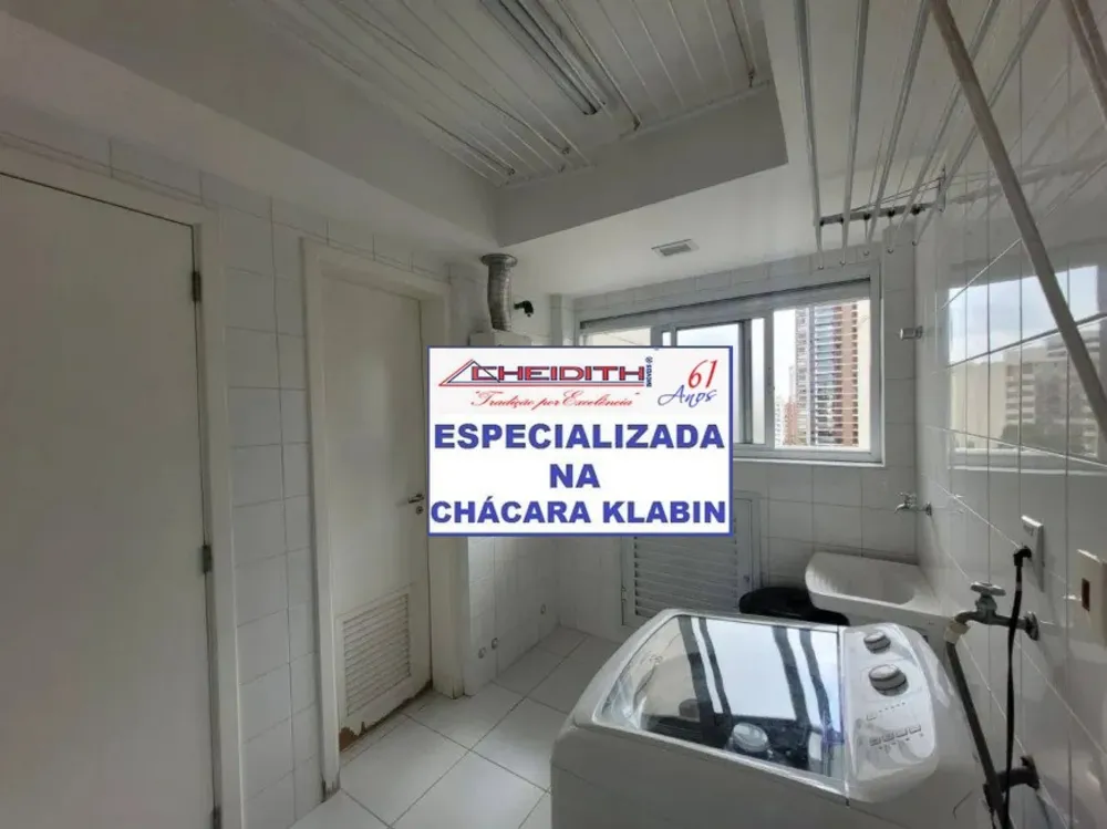 Apartamento, 4 quartos, 188 m² - Foto 3