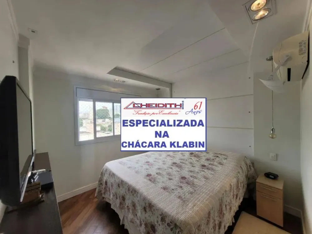 Apartamento, 4 quartos, 188 m² - Foto 5