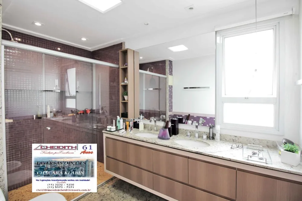 Apartamento, 3 quartos, 216 m² - Foto 4