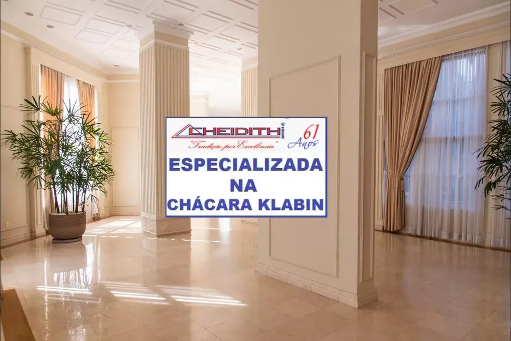 Apartamento, 3 quartos, 128 m² - Foto 8