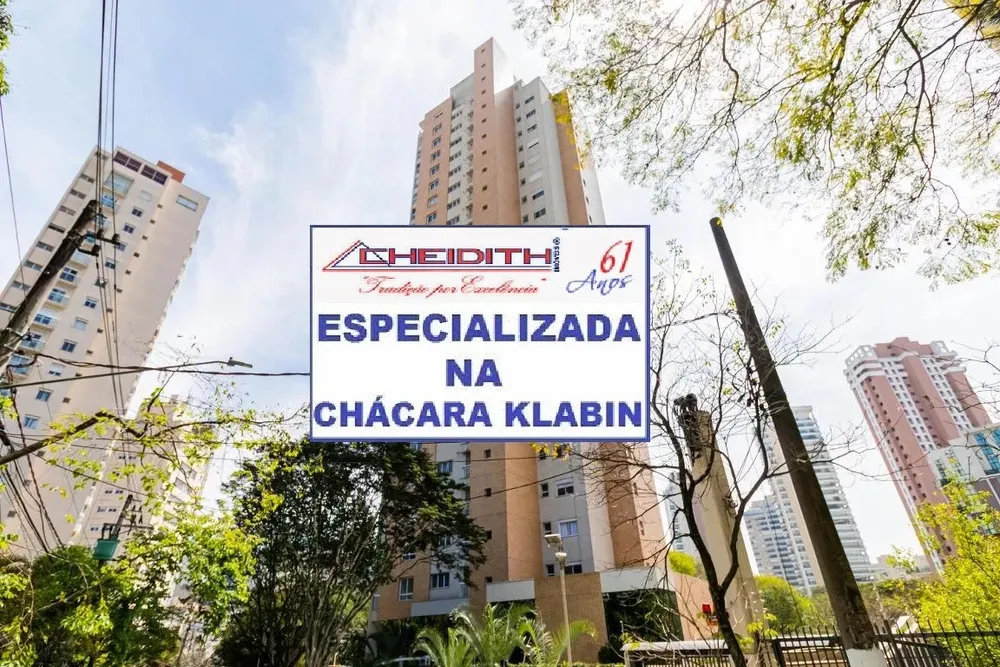Apartamento, 4 quartos, 217 m² - Foto 12