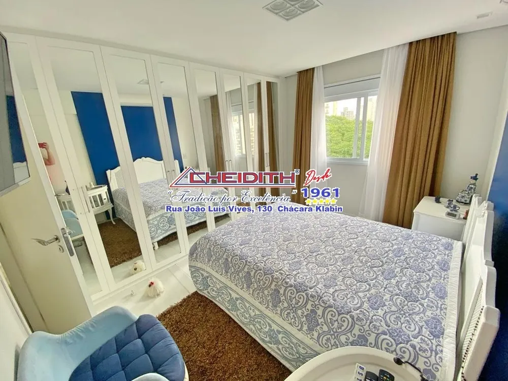 Apartamento, 4 quartos, 217 m² - Foto 6