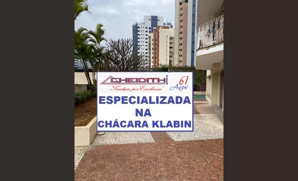 Apartamento, 3 quartos, 77 m² - Foto 2