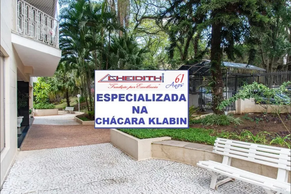 Apartamento, 3 quartos, 77 m² - Foto 11