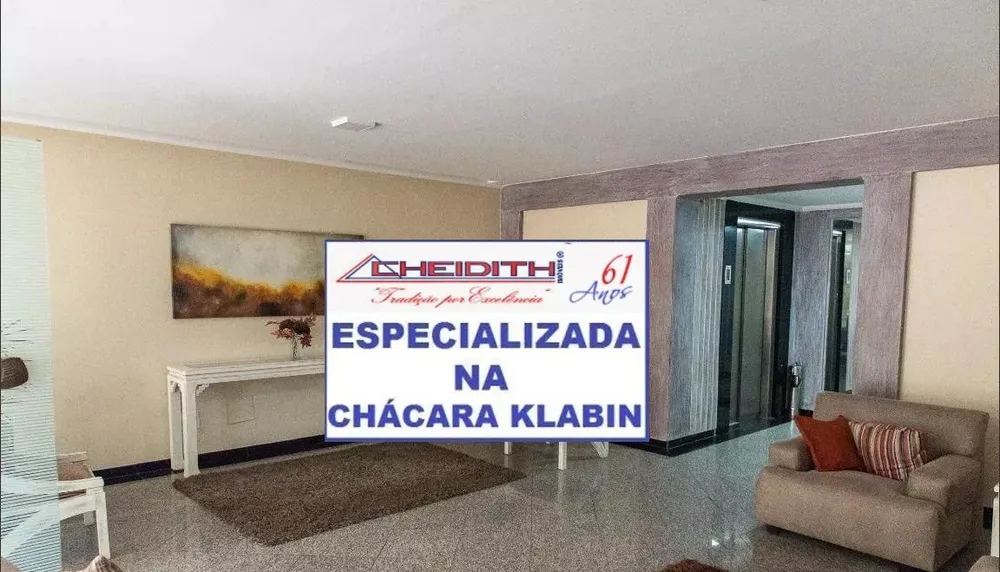 Apartamento, 3 quartos, 77 m² - Foto 10