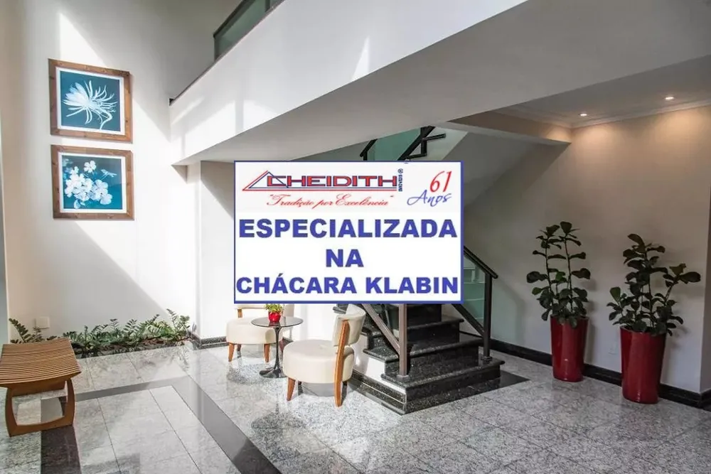 Apartamento, 3 quartos, 104 m² - Foto 12