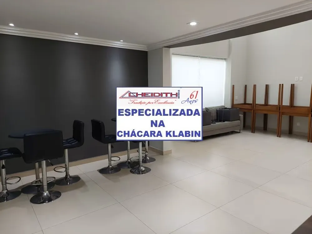 Apartamento, 3 quartos, 104 m² - Foto 6
