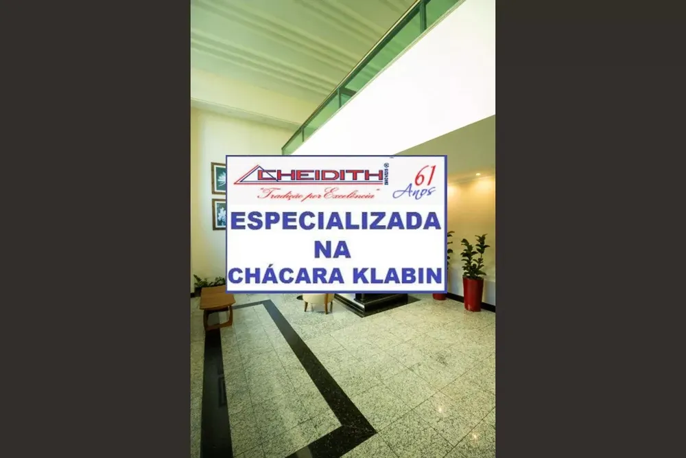 Apartamento, 3 quartos, 104 m² - Foto 11