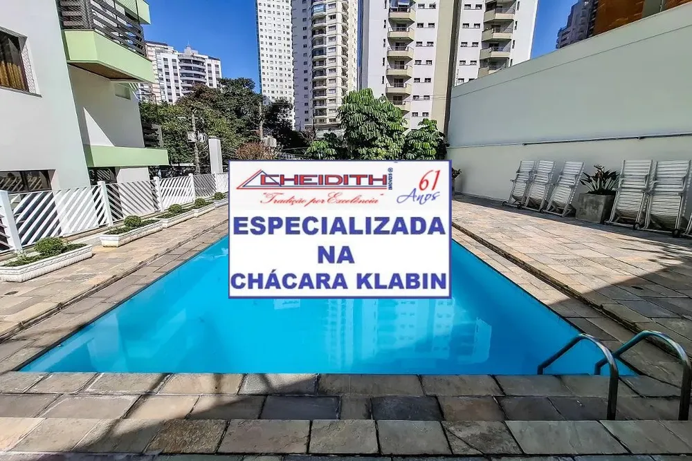 Apartamento, 4 quartos, 200 m² - Foto 3