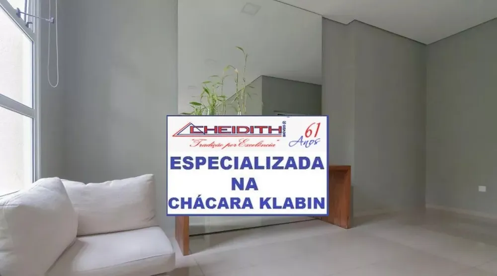 Apartamento, 3 quartos, 131 m² - Foto 1