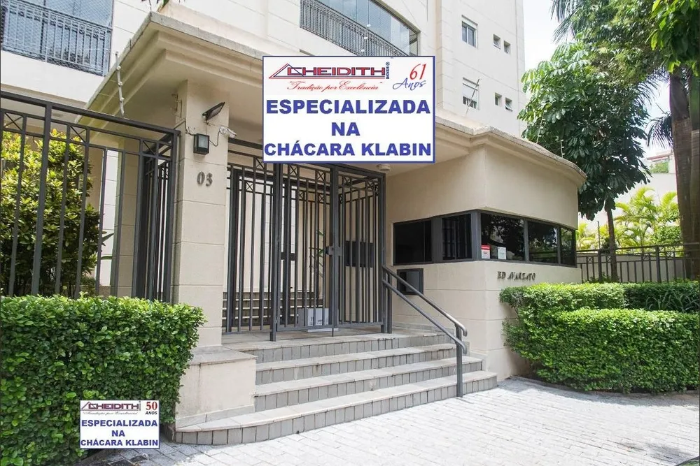 Apartamento, 3 quartos, 131 m² - Foto 5