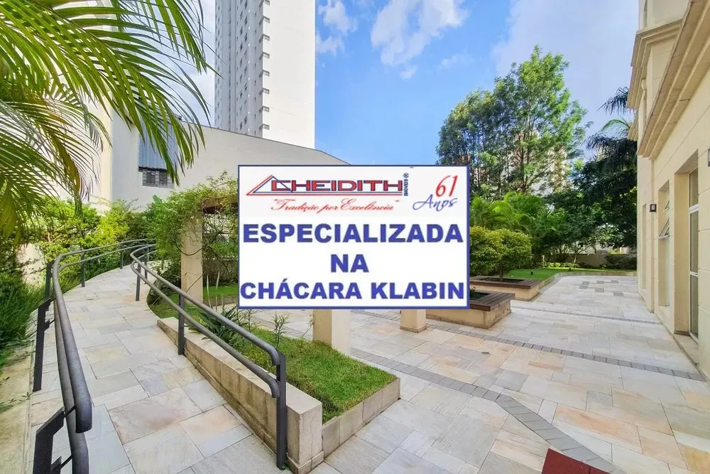 Apartamento, 3 quartos, 131 m² - Foto 9