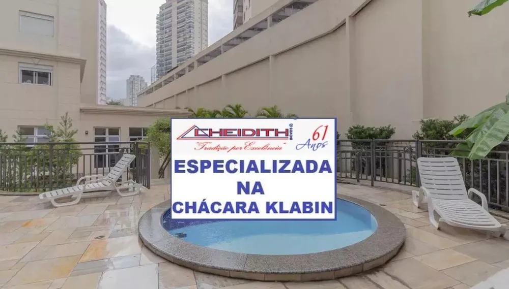 Apartamento, 3 quartos, 131 m² - Foto 2