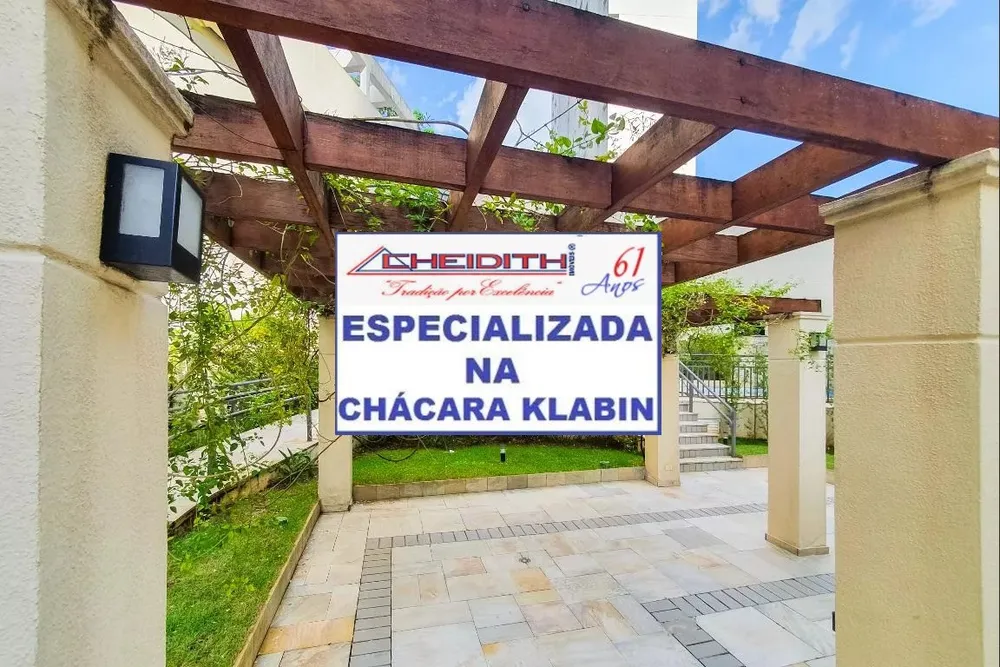 Apartamento, 3 quartos, 131 m² - Foto 12