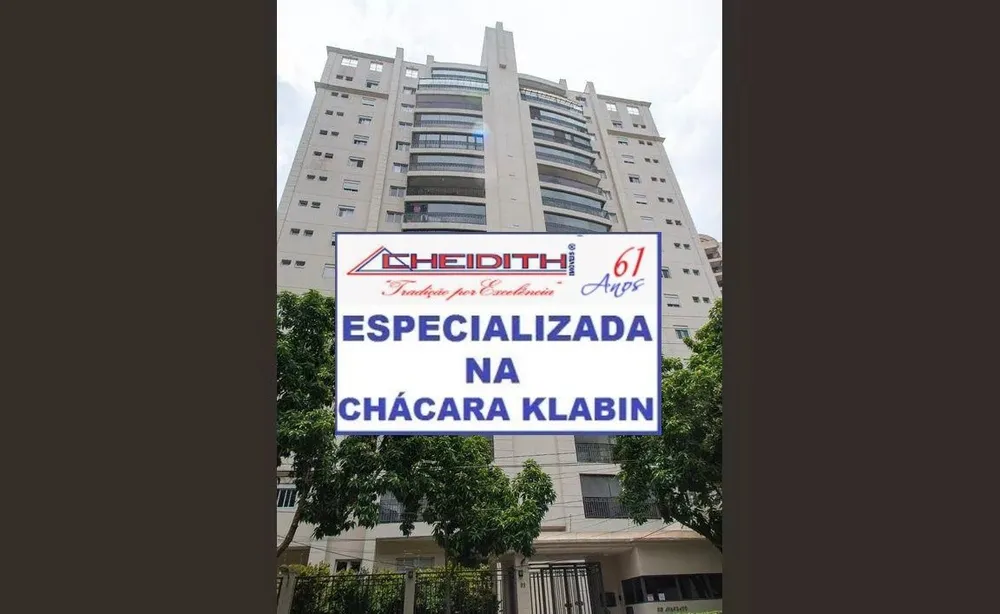 Apartamento, 3 quartos, 131 m² - Foto 6